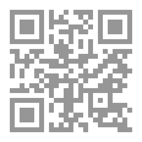 Qr Code مناقب الأبرار ومحاسن الأخيار في طبقات الصوفية