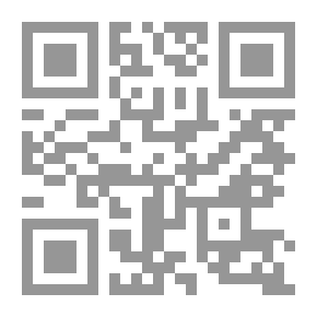 Qr Code حركات فارسية مدمرة