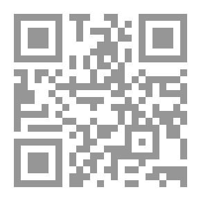 Qr Code علم كتابة اللغة العربية والإملاء `الأصول - القواعد - الطرق`