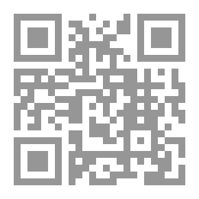 Qr Code أكلتني الشجرة