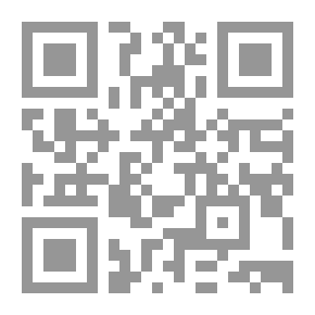 Qr Code العرب والحضارة