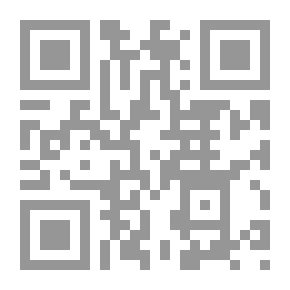 Qr Code The Woman Of The Mossad - The Story Of Mordechai Vanunu