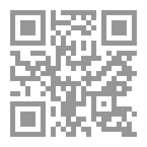 Qr Code Olympiad Mathematics (Preparation Stage - Preparation Theory)