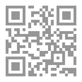 Qr Code تحولات أنماط الجريمة في مصر