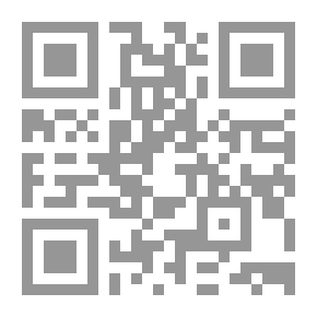 Qr Code رسايل