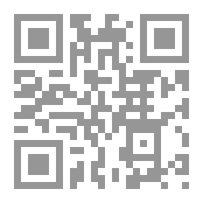 Qr Code علم الحساب؛ الأساليب والمراجعات