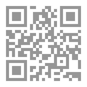 Qr Code أسود فاجر