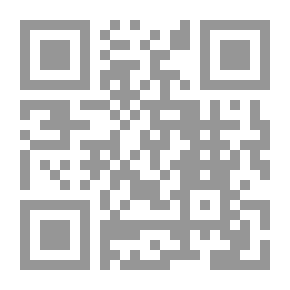 Qr Code العقل الخارق