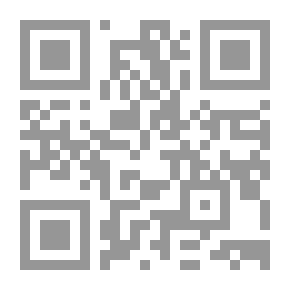 Qr Code الفصل بين السلطات في التجربة الدستورية الجزائرية