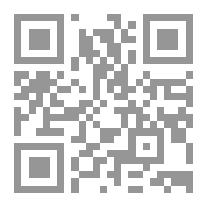 Qr Code ما حدث لي غدا