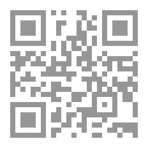 Qr Code العميل الهارب (36)