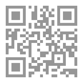 Qr Code نظرة فابتسامة