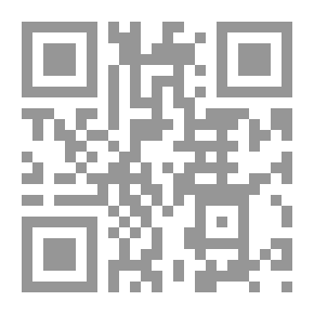 Qr Code سلسلة موسوعة الأديان السماوية والوضعية #2: الديانات الوضعية المنقرضة (موسوعة الأديان )