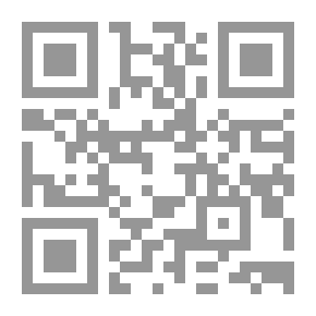 Qr Code عصر النقد 1900 1950