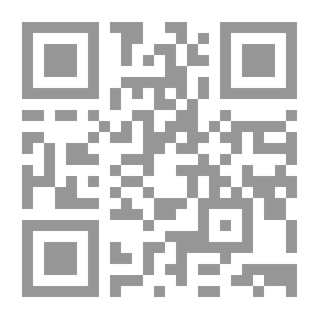Qr Code تحريم النظر في كتب الكلام