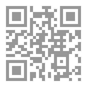 Qr Code مسلسل العيدين
