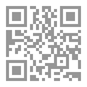 Qr Code أطفال الشوارع - المرحلة الرابعة