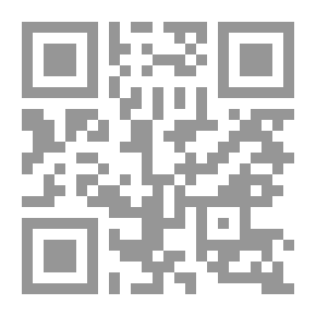 Qr Code The Complete Poems