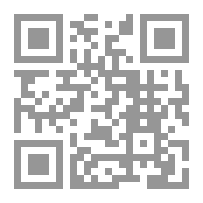 Qr Code بقايا الألواح