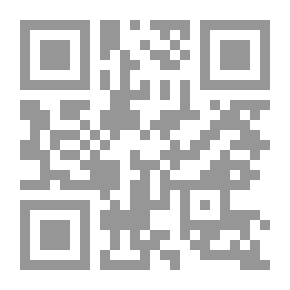 Qr Code غوتة ونابليون لقاء تاريخي