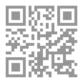 Qr Code Men's Islands