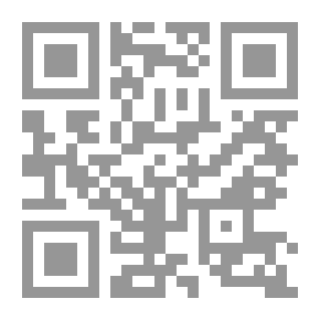 Qr Code حقيقة وأسرار التنويم المغناطيسي