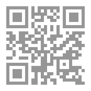 Qr Code في حب الدراكولا