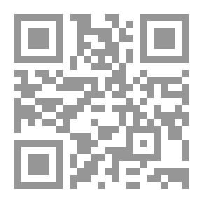 Qr Code A House to Let
