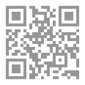 Qr Code الأسس النفسية للابتكار `الكتاب الثانى`