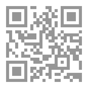 Qr Code لأحاديث المختارة - الجزء السابع