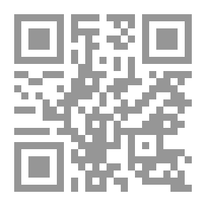 Qr Code أسطورة القصر والصحراء