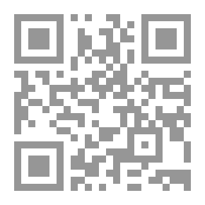 Qr Code Muawiya Ibn Abi Sufyan