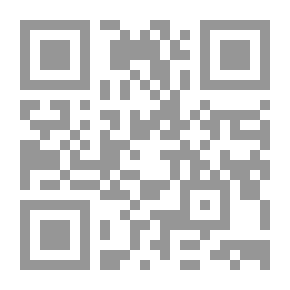 Qr Code The Left-handed Child: How Do We Facilitate The Lives Of The Handicapped Children In Ayman's World