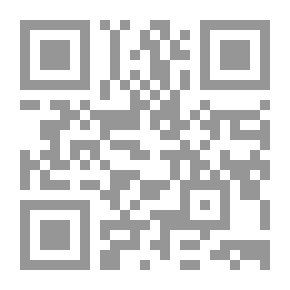 Qr Code شرح كتاب عمدة الفقه