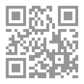 Qr Code مقال عن رمزية القانون