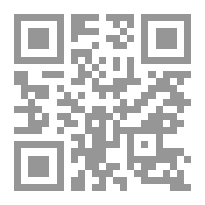 Qr Code الحديقة ، أنت وأنا