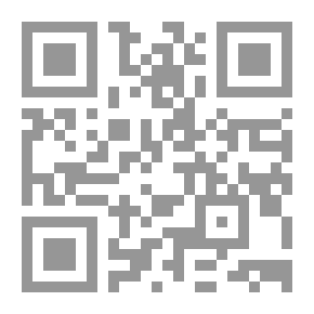 Qr Code الشيخ رضي الدين ابن الحنبلي وجهوده الحديثة
