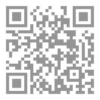 Qr Code رواية ( لعنة الصفحة الرسمية للجنة)