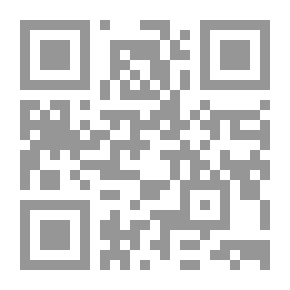 Qr Code التداوي بالماء