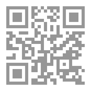 Qr Code A Journey With 30 Hadiths