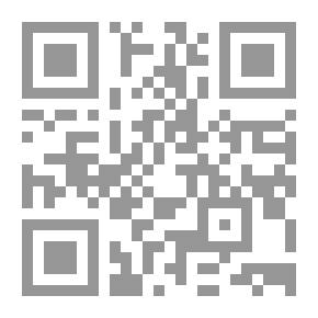 Qr Code الإخوان المسلمون وحركة النهضة ؛ الإنكفاء إلى الظل