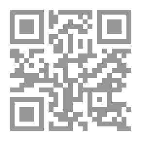 Qr Code A Series Of Fairy Tales With Educational Goals - Yasmine And The Smart Hoopoe