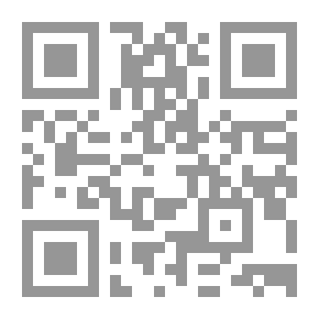 Qr Code كياروسكورو