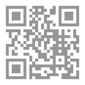 Qr Code Swine Flu