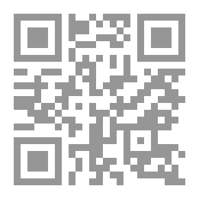 Qr Code سلسلة القصص القرآني ج7 - زمزم