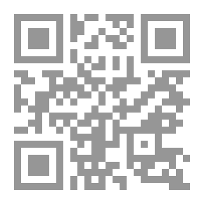 Qr Code تاريخ كلباء ؛ في الألف الثاني والثالث ما قبل الميلاد وحتى عصر الأمارات المتصالحة