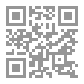 Qr Code العولمة المالية وآثارها على نظام الصرف