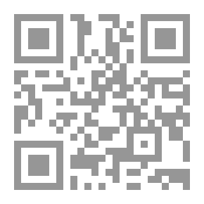 Qr Code المختصر المفيد 2016