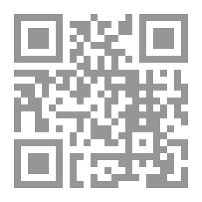 Qr Code قوانين النهضة `القواعد الإستراتيجية في الصراع والتدافع الحضاري`