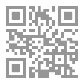 Qr Code حرائق التفكير والتكفير